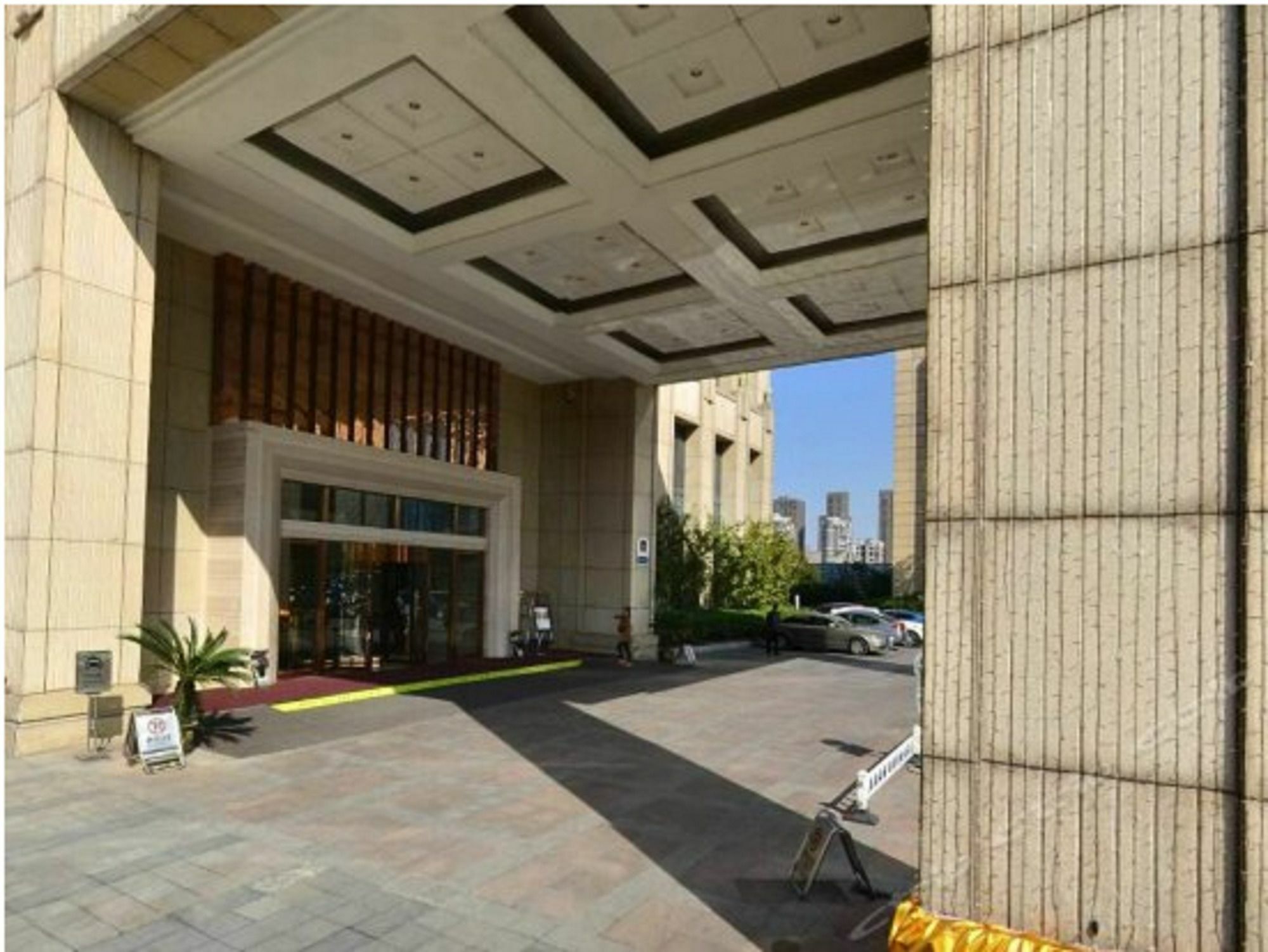 Best Western Premier Hotel Hefei Exterior photo